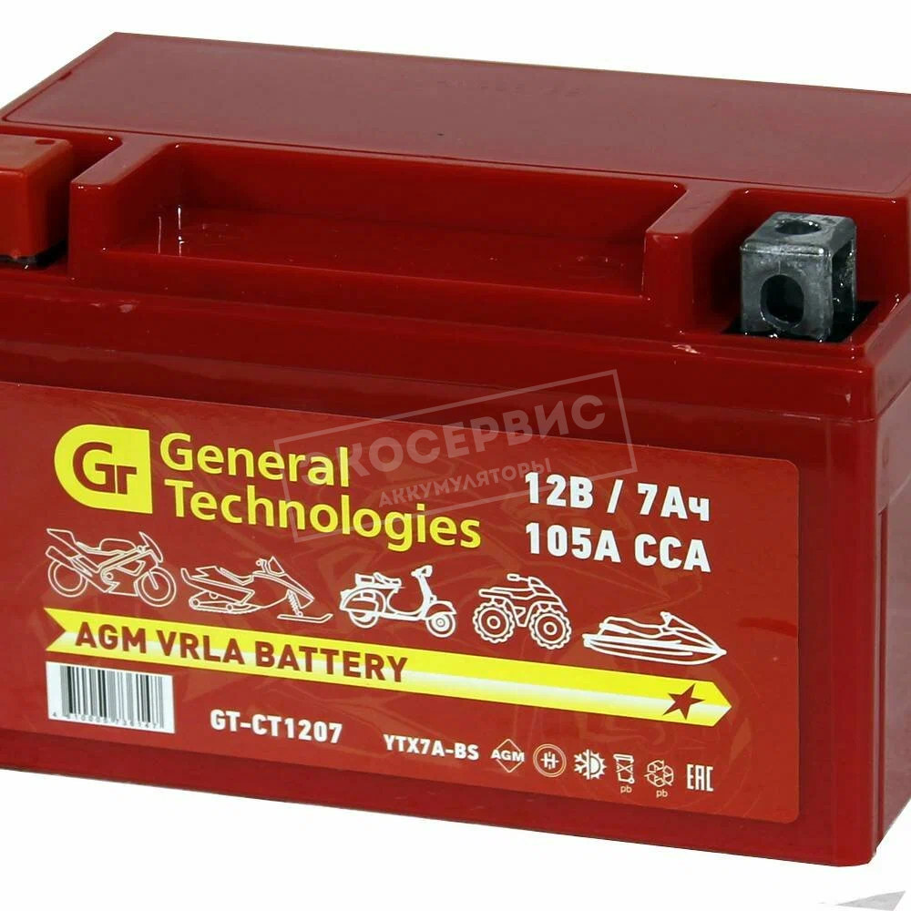 GT 1207 YTX7A-BS