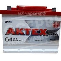 аккумулятор 6СТ-64Ah AKTEX EFB оп