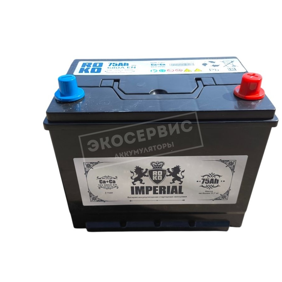 6CT-75Ah Roko Imperial D26R п.п. Азия
