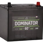 6СТ-60Ah DOMINATOR D23L ASIA о.п.