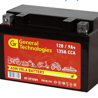 Аккумулятор GT 1209 YTX9-BS, YTX9 аккумулятор GT 1209 YTX9-BS, YTX9