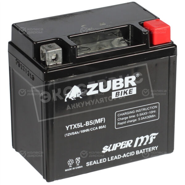 Zubr ytx5l-bs mf 1205