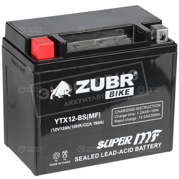 Zubr ytx12-bs mf 1212