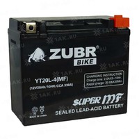 аккумулятор Zubr yt20L-4 mf 1220